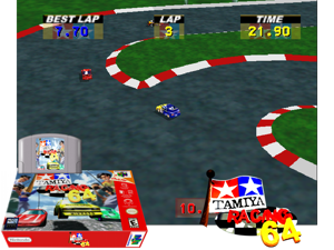 Tamiya Racing 64 (USA) (Proto) Cover